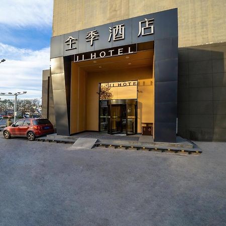 Ji Hotel Xuanwumen Beijing Luaran gambar