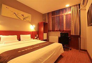 Ji Hotel Xuanwumen Beijing Luaran gambar
