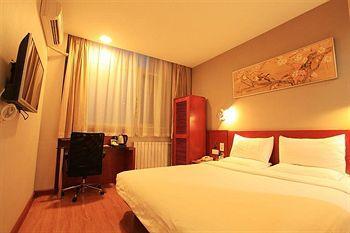 Ji Hotel Xuanwumen Beijing Luaran gambar