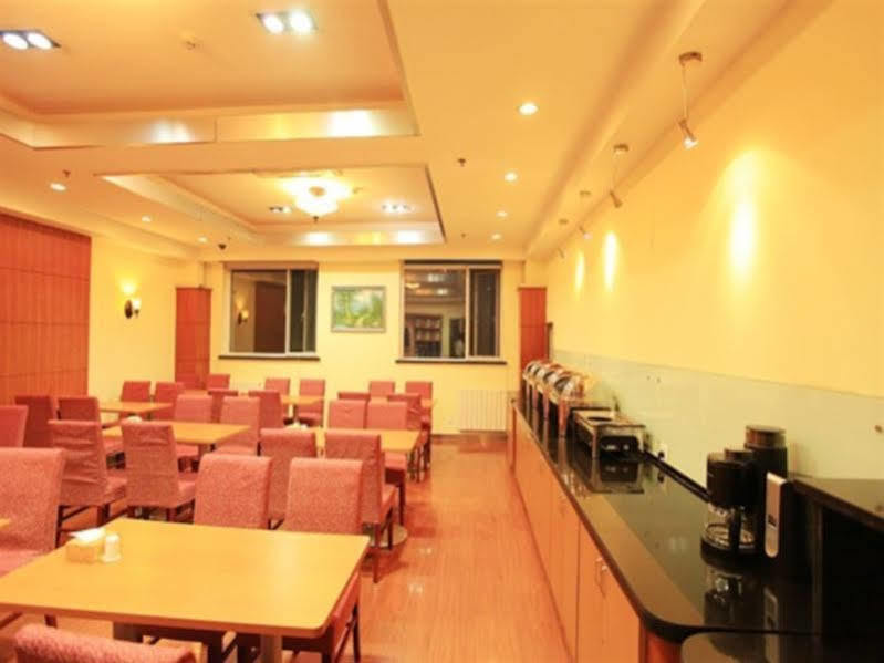 Ji Hotel Xuanwumen Beijing Luaran gambar